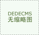 从机械轰鸣到数据奔涌