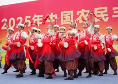 <strong>这边“丰”景正好——各地中国农人丰收</strong>